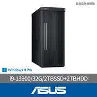 在飛比找momo購物網優惠-【ASUS 華碩】i9廿四核商用獨顯電腦(ProArtSta