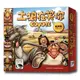 *【新天鵝堡桌遊】土狼在笑你紙牌版 Coyote Card Game 墊腳石購物網