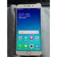 在飛比找蝦皮購物優惠-小瑕疵 OPPO R9 Plus 4G/64G 6吋 玫瑰金