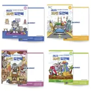 SANAGO Premium New 3D Pen Drawing book Genuine