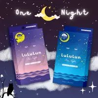 在飛比找蝦皮購物優惠-日本Lululun 一夜急救面膜 透亮/強力保濕 晚安面膜 