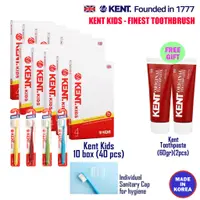 在飛比找蝦皮購物優惠-KENT Kids toothbrush兒童牙刷 10 盒套