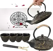 Japanese Cast Iron Teapot with Infuser