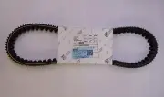 VESPA PIAGGIO OEM DRIVE BELT - GTS250,300 GTV250,300 GT60 2006-2019 843963