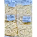 【台南復興醬園】手工日式壽司👍特級嫩（上）薑片ジンジャー300G600G1500G 醋薑片 烤香腸烤山豬肉