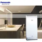 <全新> PANASONIC 國際牌 空氣清淨機濾網【F-ZXCP50W 】F-ZXCD50W F-PXC50W機型適用