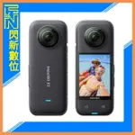 送128G+隱形自拍桿~INSTA360 X3 360度 全景相機(公司貨)大營幕 單鏡頭4K 循環錄影【APP下單4%點數回饋】