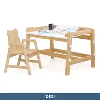 在飛比找蝦皮商城優惠-【DIDI】幼兒成長桌椅(二年保固) | 學習桌、兒童桌、兒