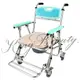 富士康 FZK-4542鋁合金收合便椅 摺疊馬桶椅 便器椅 洗澡椅 沐浴椅
