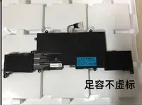 在飛比找露天拍賣優惠-【可開發票】適用于NEC PC-VP-BP86 LZ550 