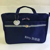 在飛比找Yahoo!奇摩拍賣優惠-[Kitty 旅遊趣] Hello Kitty 兩用提背補習