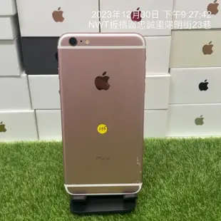 【便宜蘋果】Apple iPhone 6s plus 64G 5.5吋 粉色 新北 板橋 cp質高 可面交 1135