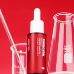 MEDIPEEL MEDI-PEEL BAKUCHIOL MIRACLE FIRMING AMPOULE 30G