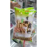 黃豆屋 有機腐竹150G 全素 非油炸豆皮