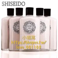 在飛比找蝦皮購物優惠-✨現貨+追加✨ 🔥快速出貨🔥 SHISEIDO 資生堂~嘉美