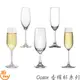 Ocean香檳杯系列 香檳杯 酒杯 高腳杯 香檳杯 高腳水杯 玻璃酒杯 高腳玻璃杯
