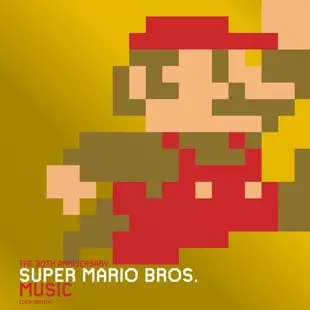 The 30th Anniversary Super Mario Brothers Music (2CD)/30周年記念盤: スーパーマリオブラザーズ ミュージック (2CD)/超級瑪利歐兄弟音樂集 eslite誠品