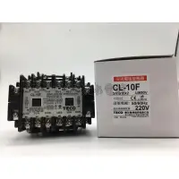 在飛比找蝦皮購物優惠-◥ Ｔ.C水電◣ 東元 CL-10F CL10F 正逆電磁接