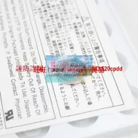 在飛比找露天拍賣優惠-樂享購✨【現貨下殺】CR2025 適用日立MAXELL 鈕扣