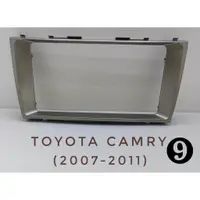 在飛比找蝦皮購物優惠-全新.專用安卓框.豐田Toyota.Camry六代(2007