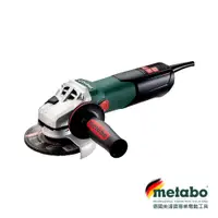 在飛比找PChome24h購物優惠-【metabo 美達寶】德製五英吋砂輪機 WEV15-125