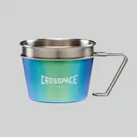 在飛比找樂天市場購物網優惠-CROSSPACE 隨型純鈦杯(挪威極光)