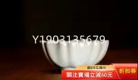 在飛比找Yahoo!奇摩拍賣優惠-曉芳窯仿臺北故宮古早期汝窯 天青開片 蓮瓣碗 勾款蔡曉芳老師