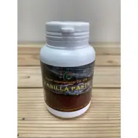 在飛比找蝦皮購物優惠-德國 Vanilla Paste 濃縮香草莢醬 130g
