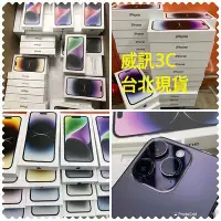 在飛比找Yahoo!奇摩拍賣優惠-庫存新品 IPHONE i14 14 PRO MAX 1TB