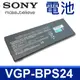 高品質 電池 BPS24 VAIO VPC-SB47 SD1 SD18 SD19 SD27 SD28 (10折)