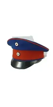 WW1 German Imperial Infantry officer visor cap s58