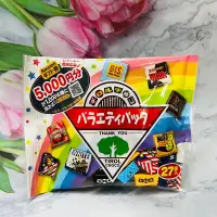 在飛比找蝦皮購物優惠-日本 Tirol 松尾製果 松尾巧克力(綜合巧克力 25個入
