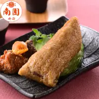 在飛比找momo購物網優惠-【南門市場南園食品】端午肉粽預購-鮮肉蛋黃粽280gx5入(