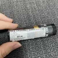 在飛比找蝦皮購物優惠-全新REVLON 露華濃唇膏 色號041（購物滿300可贈）