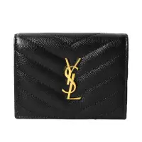 在飛比找Yahoo奇摩購物中心優惠-SAINT LAURENT YSL Cassandre 荔枝