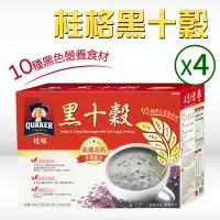 在飛比找Yahoo奇摩購物中心優惠-【QUAKER 桂格】黑十穀-減糖(38gx50包x4盒)