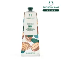 在飛比找momo購物網優惠-【THE BODY SHOP 美體小舖】乳油木果修護護手霜(