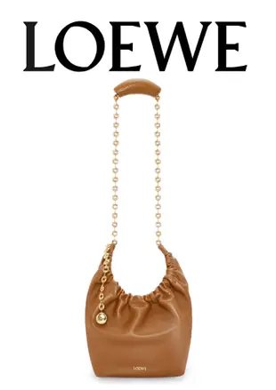 2023 秋新款 LOEWE 斜背包 Small Squeeze bag in nappa lambskin