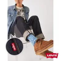 在飛比找蝦皮商城優惠-Levis 150週年紀念款 501排釦直筒牛仔褲 / 原色