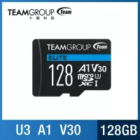 在飛比找博客來優惠-TEAM 十銓 ELITE MicroSDXC 128GB 