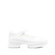 [Prada] Prada Mesh Trainers 39 IT WHITE