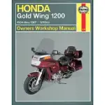 HONDA GOLD WING 1200 OWNERS WORKSHOP MANUAL: 1984-1987, 1200CC