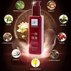 1xLeave In Conditioner Nourishing Hair Conditioner For Hair Smoothing Frizz-Free
