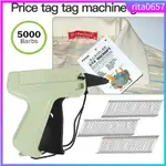 TAGGING GUN CLOTHES CLOTHING GARMENT PRICE LABEL BRAND TRADE