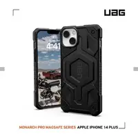 在飛比找momo購物網優惠-【UAG】iPhone 14 Plus MagSafe 頂級