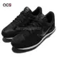 Nike 休閒鞋 Internationalist 女鞋 經典款 復古 麂皮 舒適 球鞋穿搭 黑 白 828407003