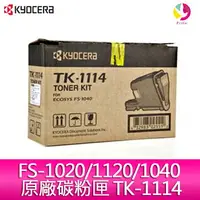 在飛比找樂天市場購物網優惠-KYOCERA FS-1020/FS-1120/FS-104