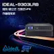 IDEAL愛迪歐 IDEAL-9303LRB 在線式 機架/直立式 3000VA UPS 不斷電系統