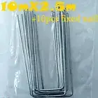 10mX2.5M Netting Insect Bug Fly Fruit Mesh Net Vegetable Plant Protection Cover