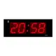 【鋒寶】 FB-3613A 公司行號專用型 電子鐘 時鐘 電子時鐘 LED 數位鐘 數字鐘 電子日曆 (5.9折)